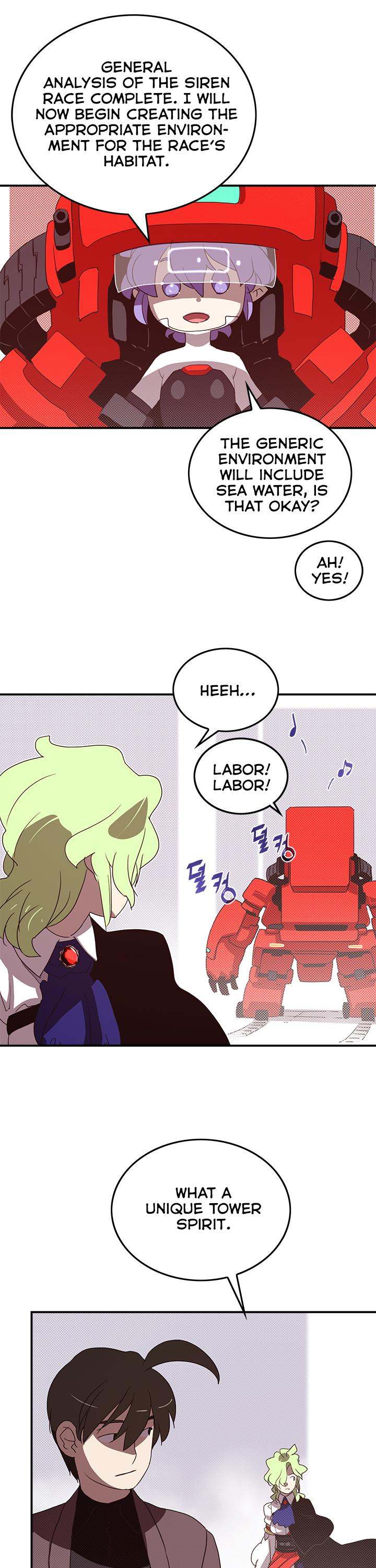 I Am The Sorcerer King - Chapter 75 Page 2