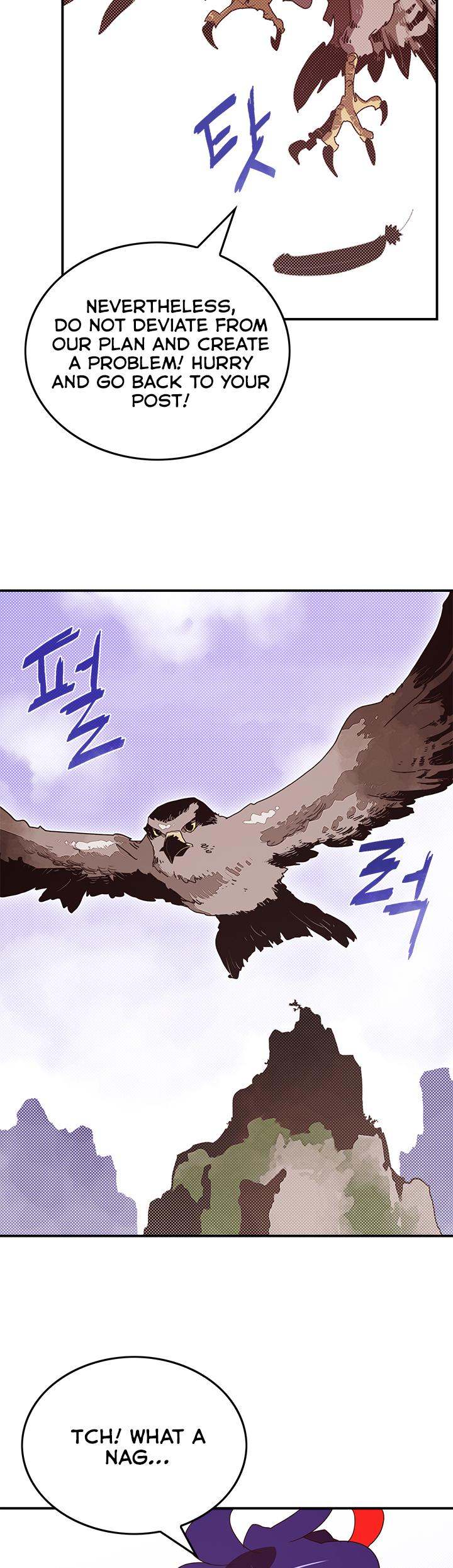 I Am The Sorcerer King - Chapter 76 Page 12