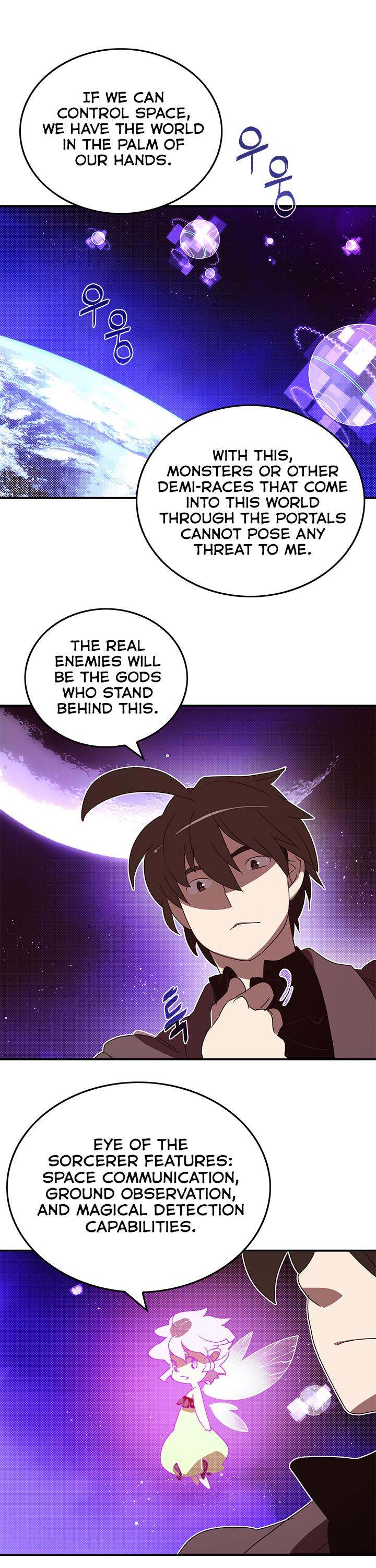 I Am The Sorcerer King - Chapter 76 Page 2