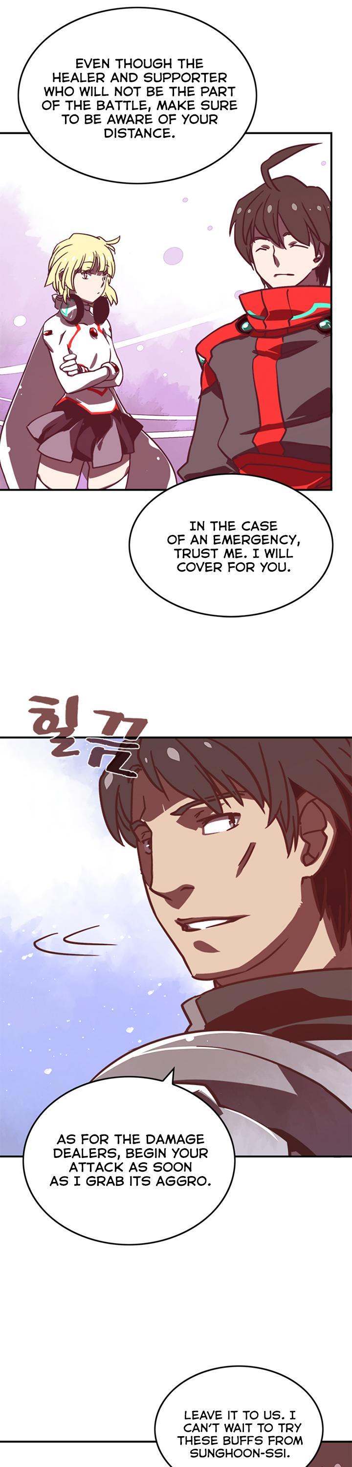 I Am The Sorcerer King - Chapter 8 Page 6