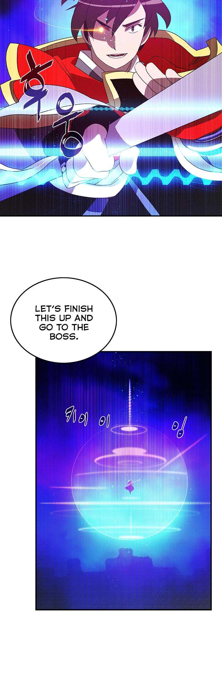 I Am The Sorcerer King - Chapter 82 Page 19