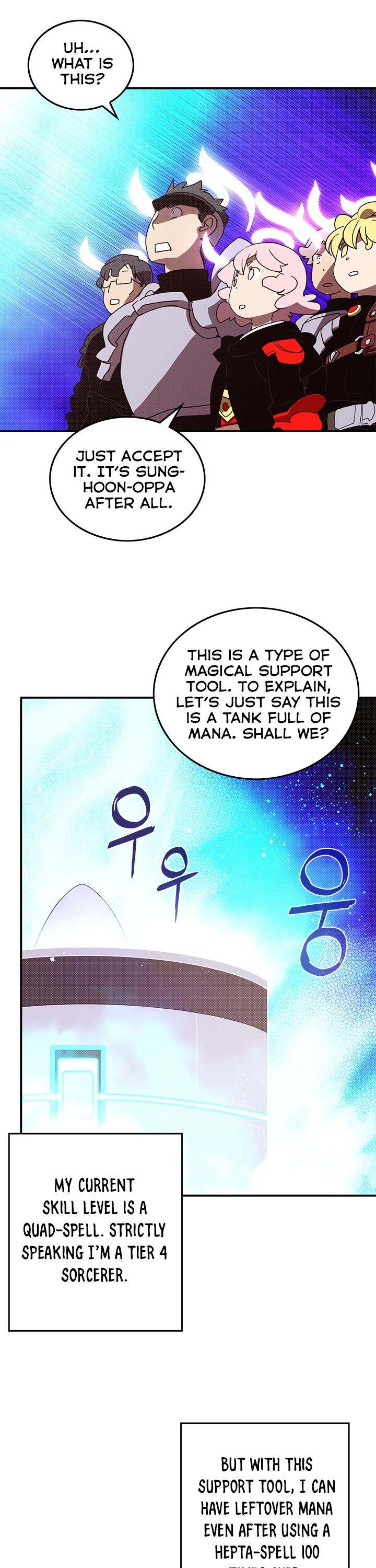 I Am The Sorcerer King - Chapter 82 Page 8