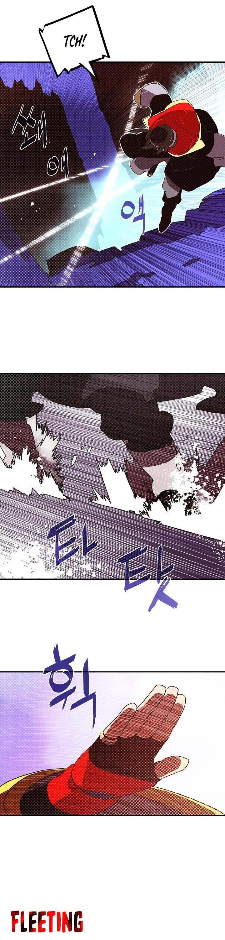 I Am The Sorcerer King - Chapter 85 Page 17