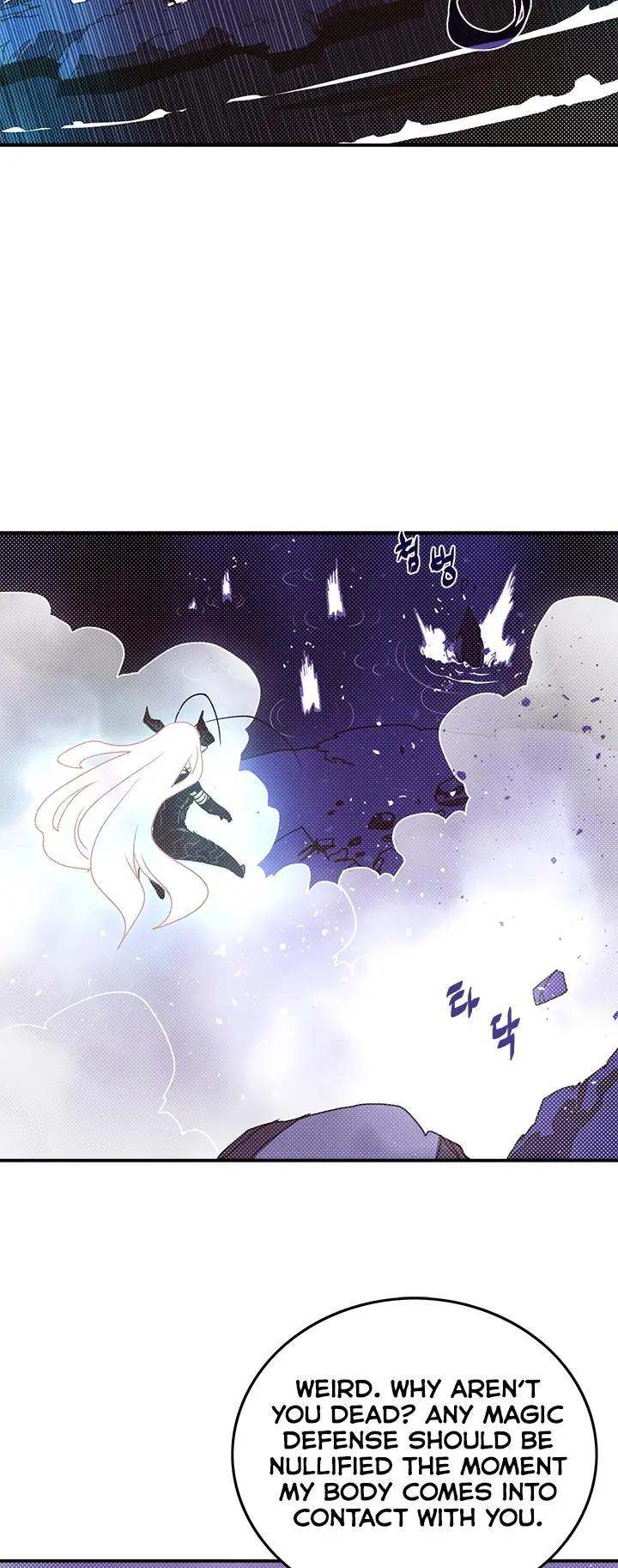 I Am The Sorcerer King - Chapter 85 Page 6