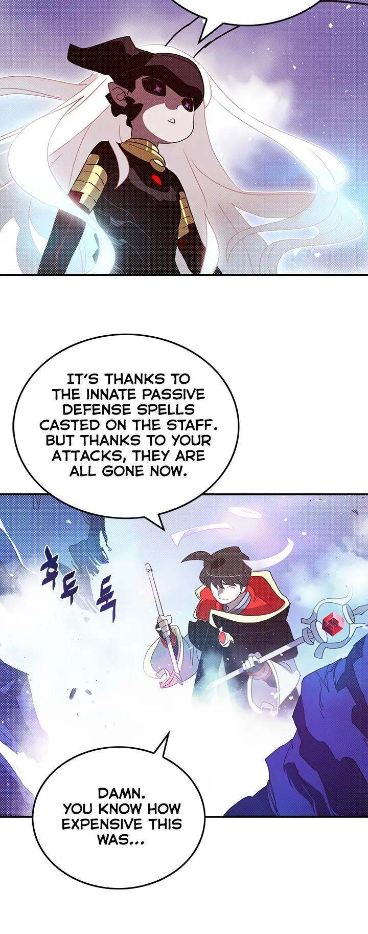 I Am The Sorcerer King - Chapter 85 Page 7