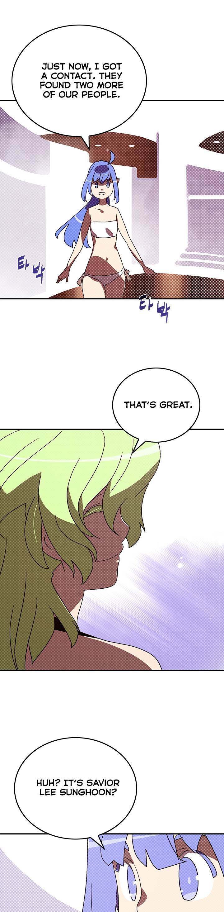 I Am The Sorcerer King - Chapter 89 Page 13