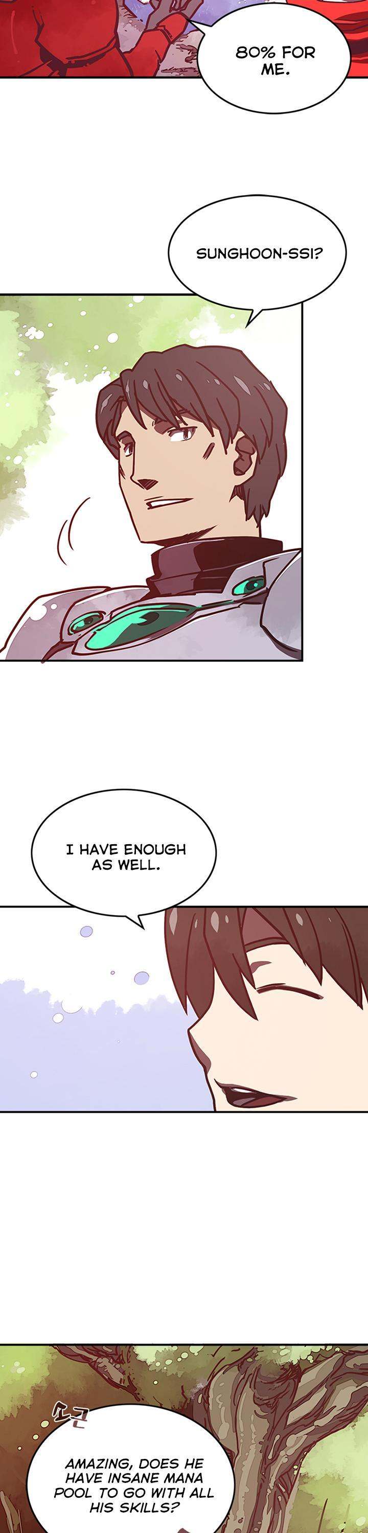 I Am The Sorcerer King - Chapter 9 Page 10