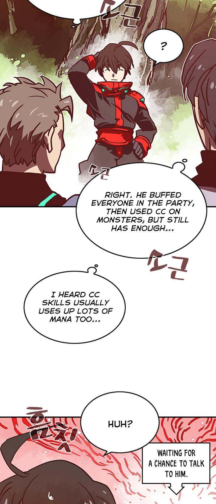 I Am The Sorcerer King - Chapter 9 Page 11