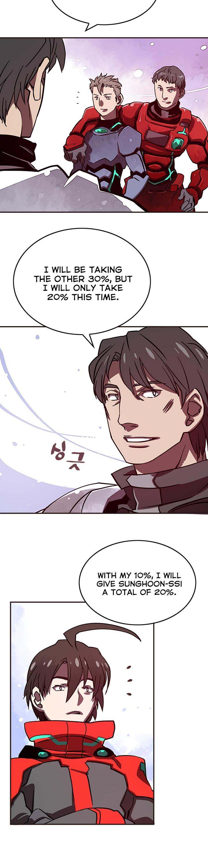 I Am The Sorcerer King - Chapter 9 Page 27