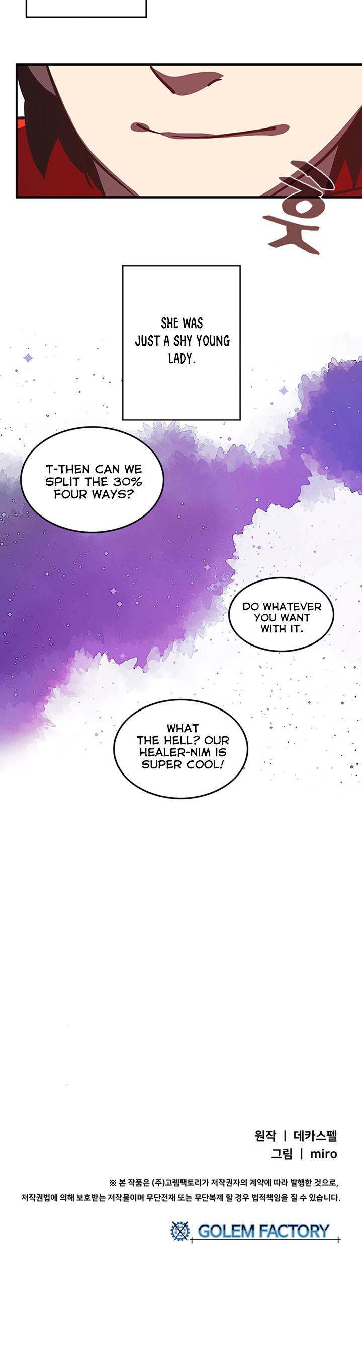 I Am The Sorcerer King - Chapter 9 Page 30