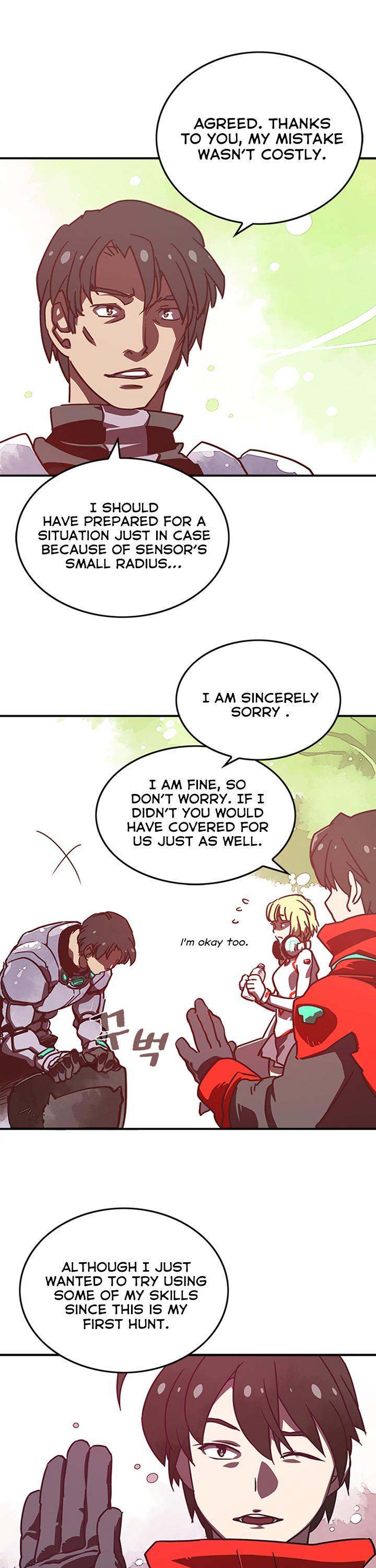 I Am The Sorcerer King - Chapter 9 Page 5