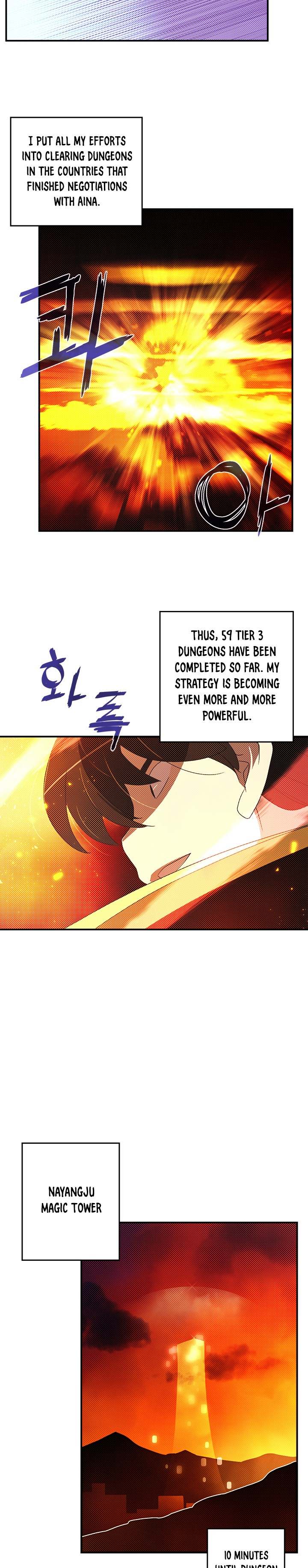 I Am The Sorcerer King - Chapter 90 Page 2