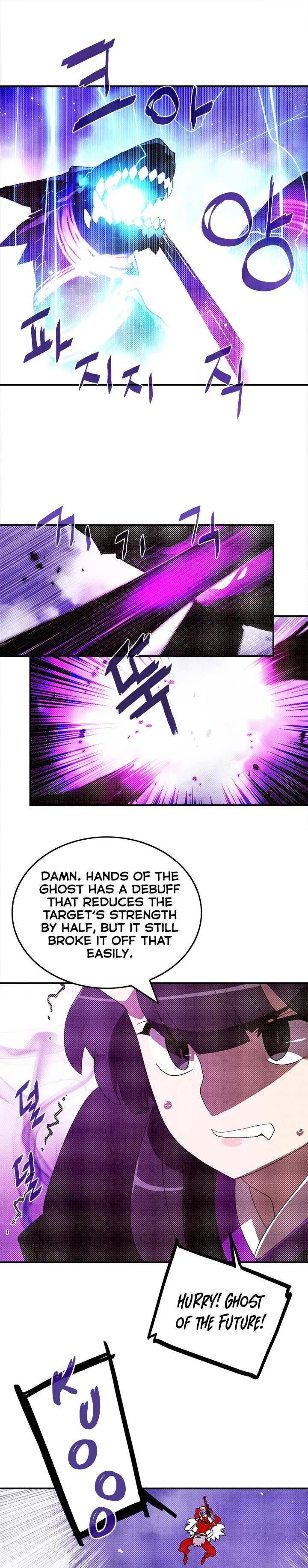I Am The Sorcerer King - Chapter 91 Page 5