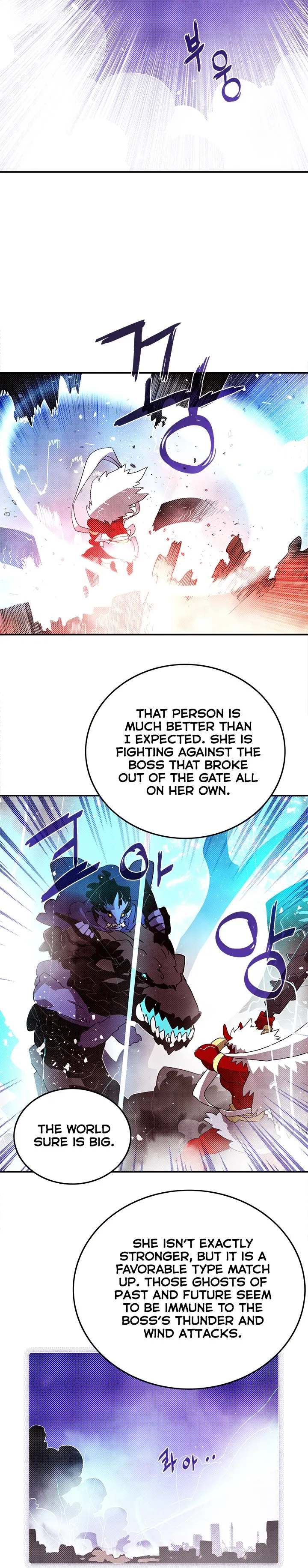 I Am The Sorcerer King - Chapter 91 Page 6