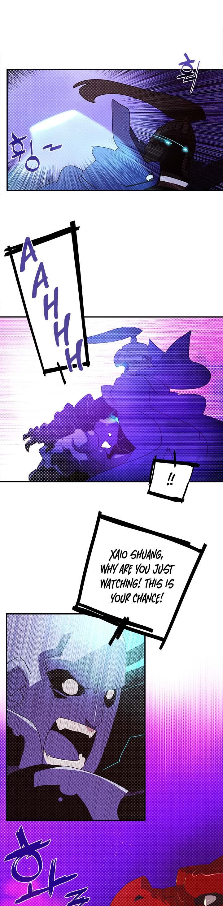 I Am The Sorcerer King - Chapter 92 Page 17