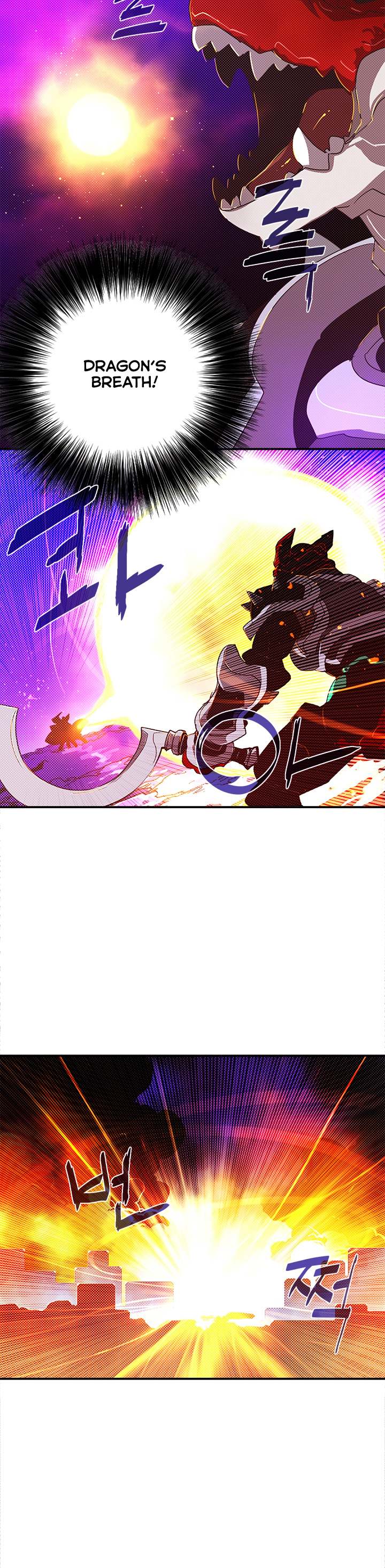 I Am The Sorcerer King - Chapter 92 Page 18