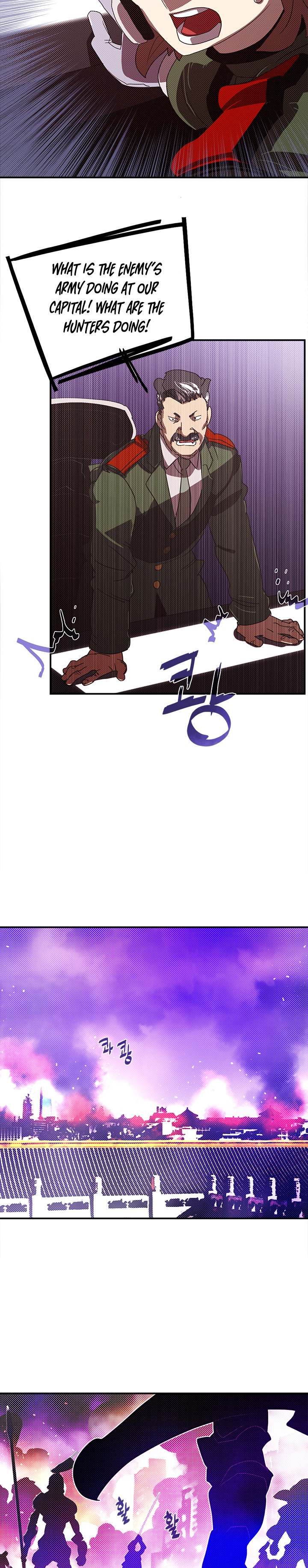 I Am The Sorcerer King - Chapter 92 Page 9