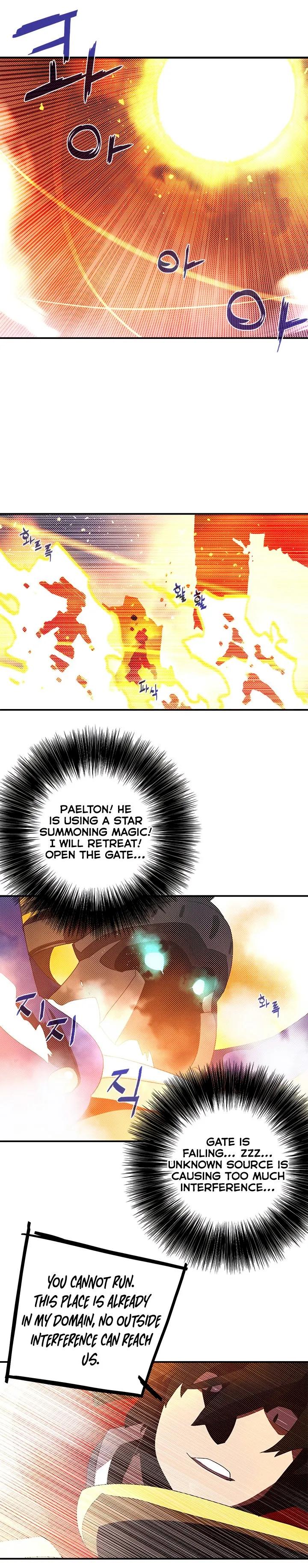 I Am The Sorcerer King - Chapter 93 Page 17