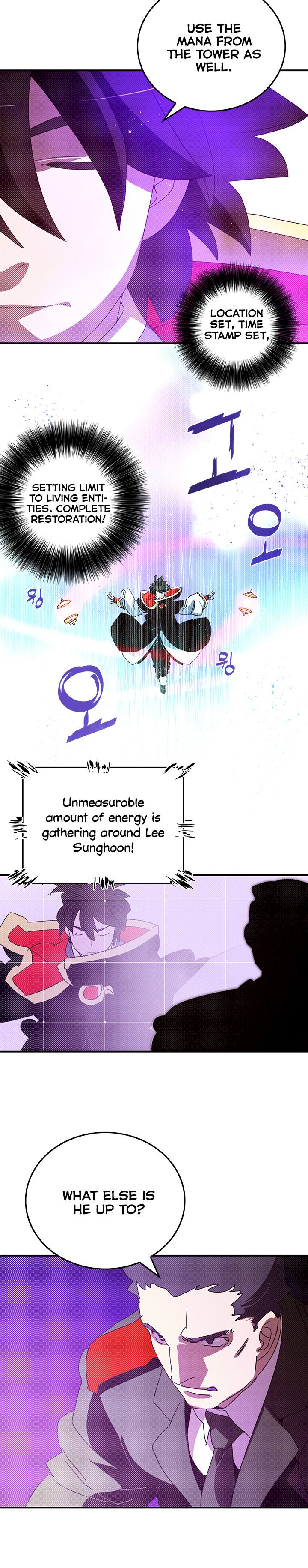 I Am The Sorcerer King - Chapter 94 Page 10