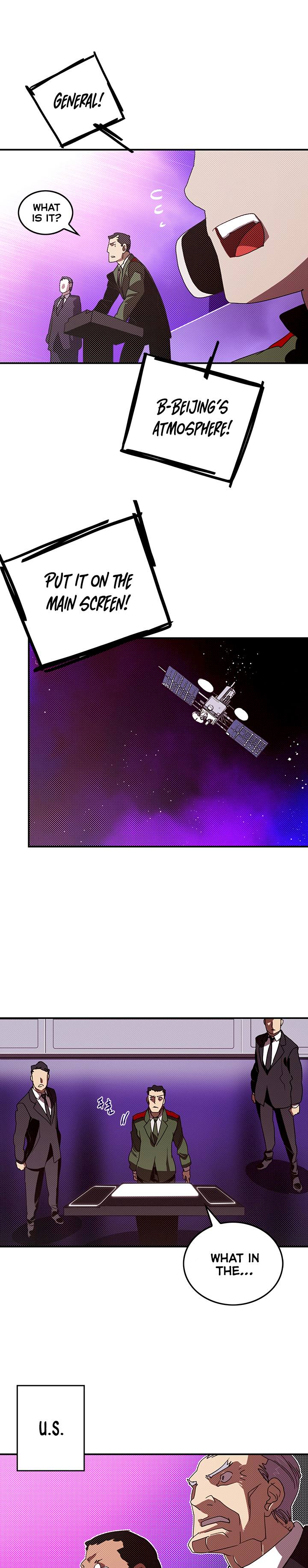 I Am The Sorcerer King - Chapter 94 Page 11