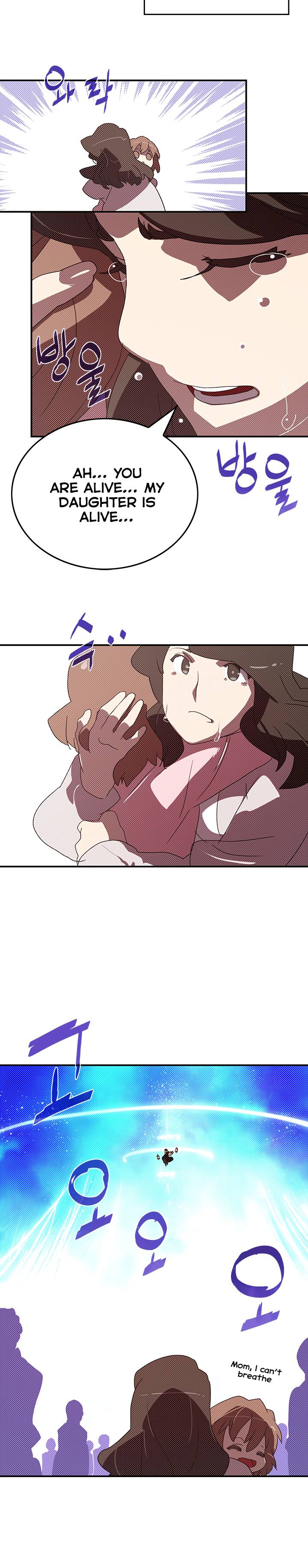 I Am The Sorcerer King - Chapter 94 Page 16
