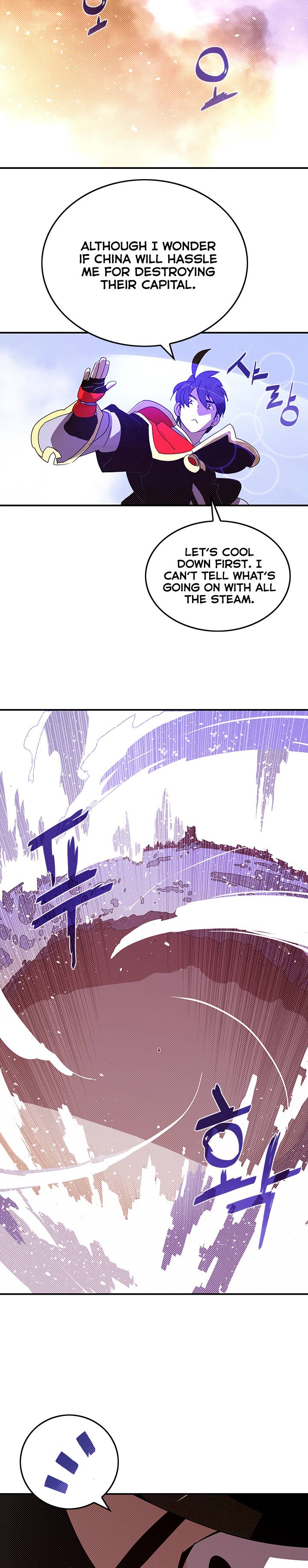 I Am The Sorcerer King - Chapter 94 Page 3