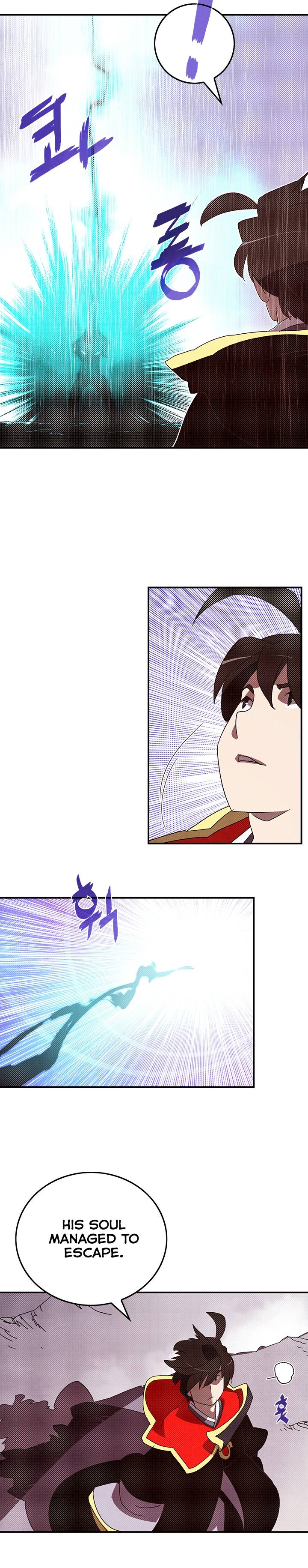 I Am The Sorcerer King - Chapter 94 Page 7