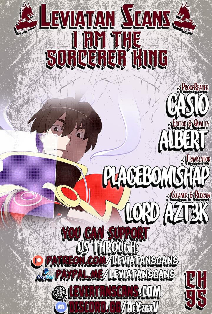 I Am The Sorcerer King - Chapter 95 Page 1