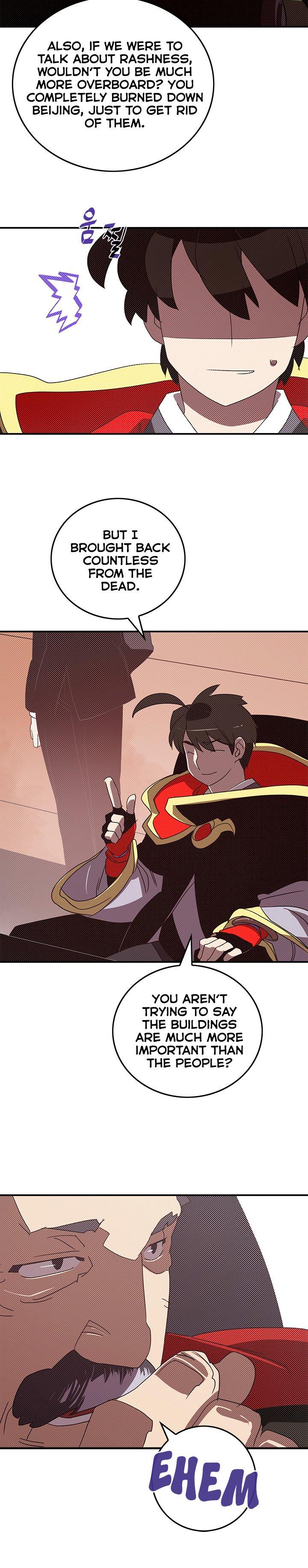I Am The Sorcerer King - Chapter 95 Page 10