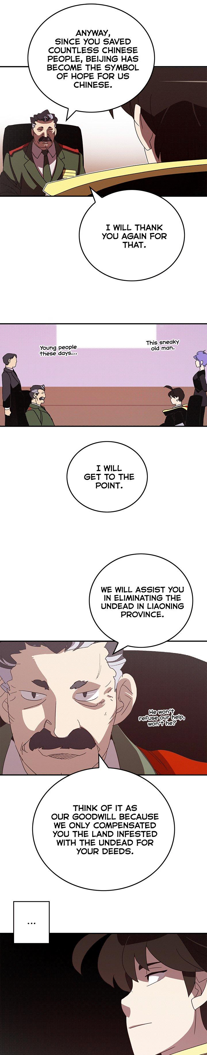 I Am The Sorcerer King - Chapter 95 Page 11