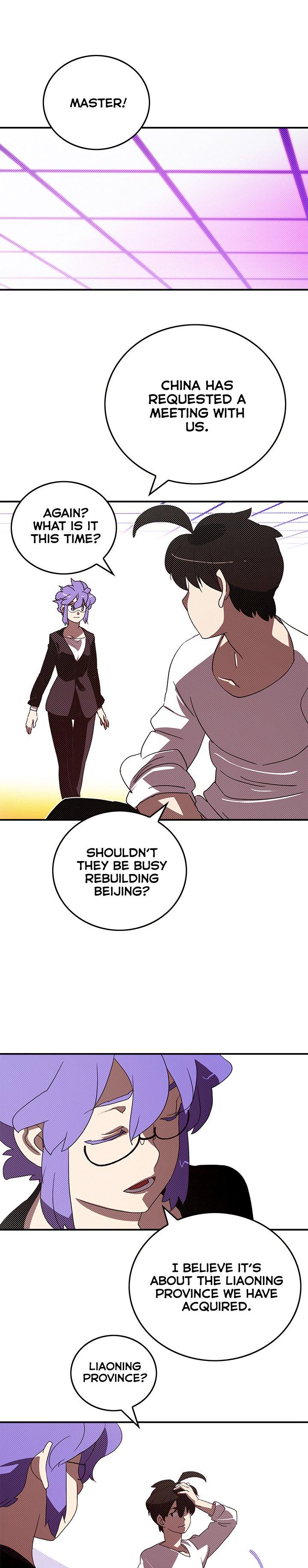 I Am The Sorcerer King - Chapter 95 Page 5