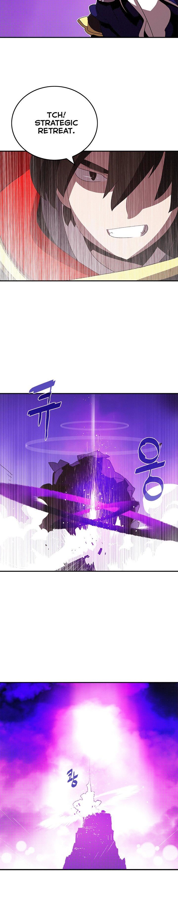 I Am The Sorcerer King - Chapter 96 Page 16