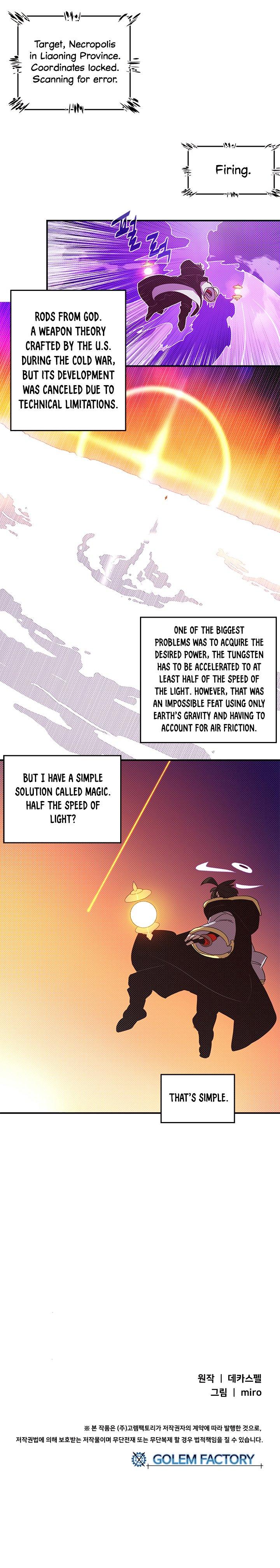 I Am The Sorcerer King - Chapter 96 Page 19