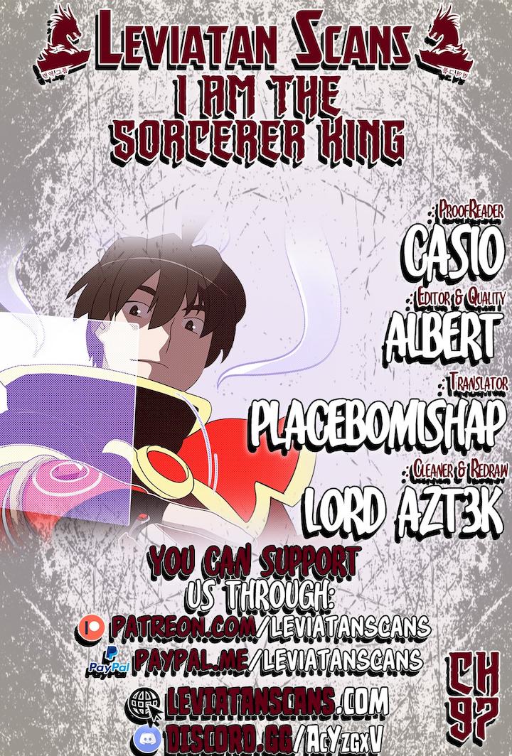 I Am The Sorcerer King - Chapter 97 Page 1