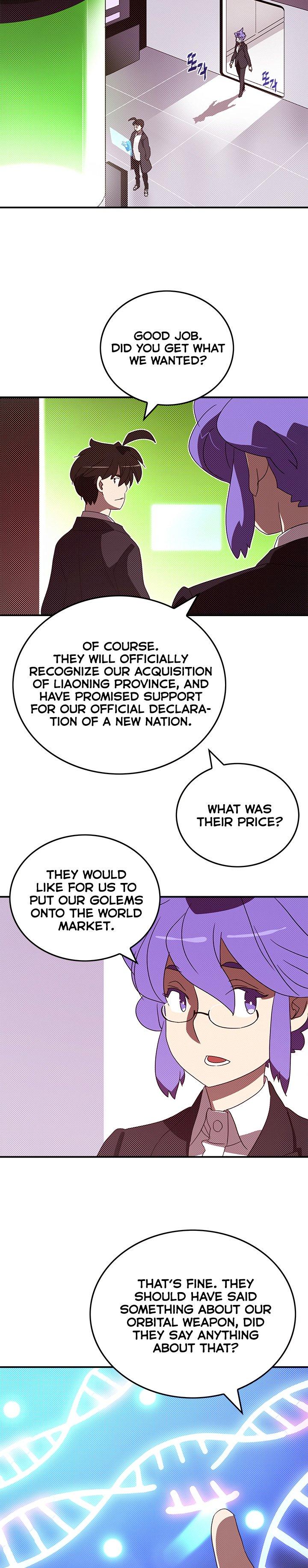 I Am The Sorcerer King - Chapter 97 Page 12