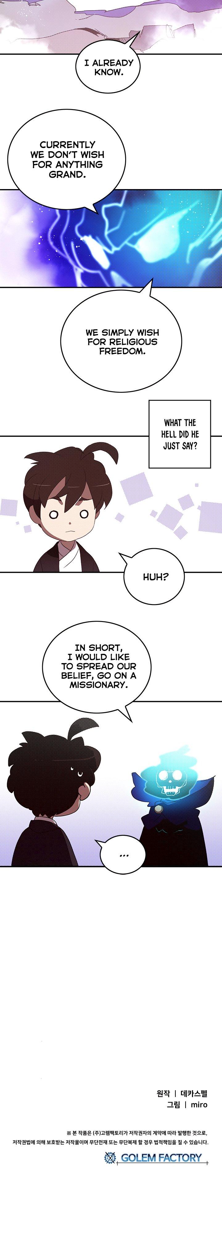 I Am The Sorcerer King - Chapter 97 Page 19