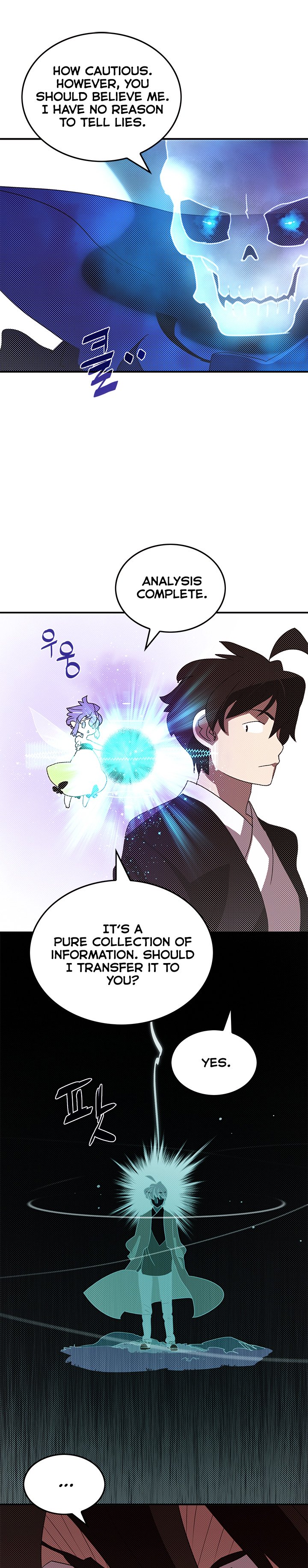 I Am The Sorcerer King - Chapter 98 Page 5