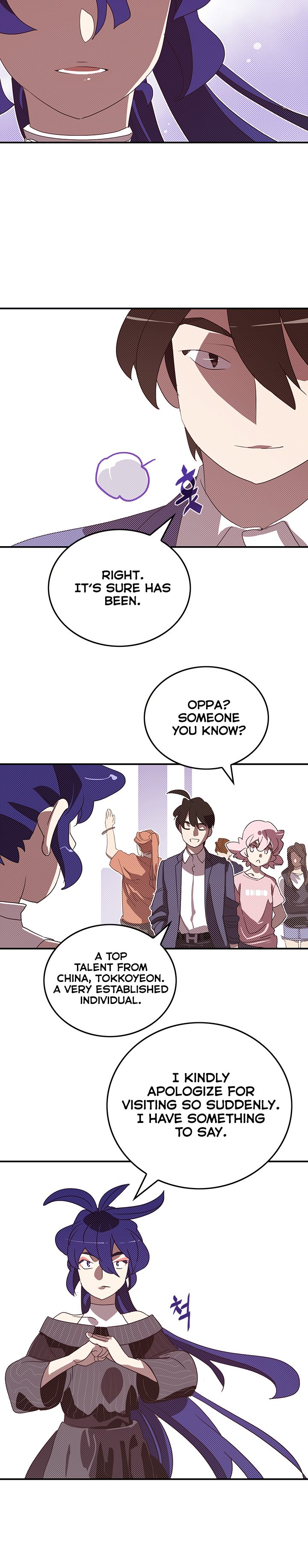I Am The Sorcerer King - Chapter 99 Page 10