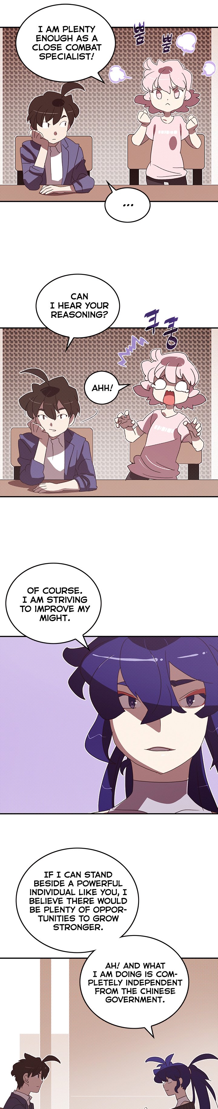 I Am The Sorcerer King - Chapter 99 Page 14