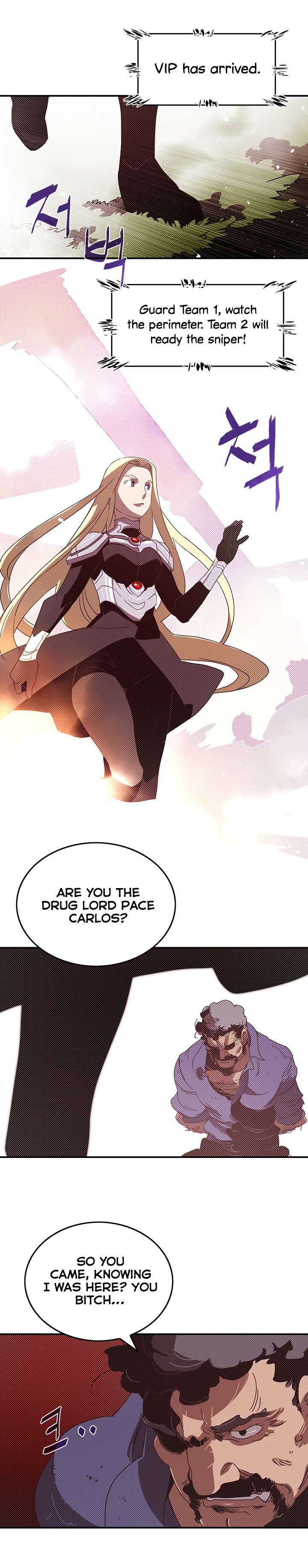 I Am The Sorcerer King - Chapter 99 Page 17