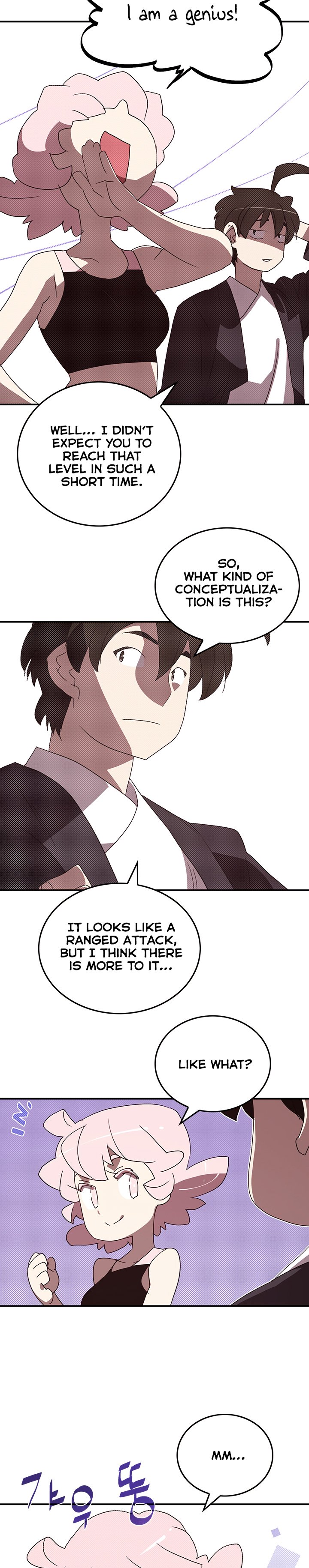 I Am The Sorcerer King - Chapter 99 Page 3