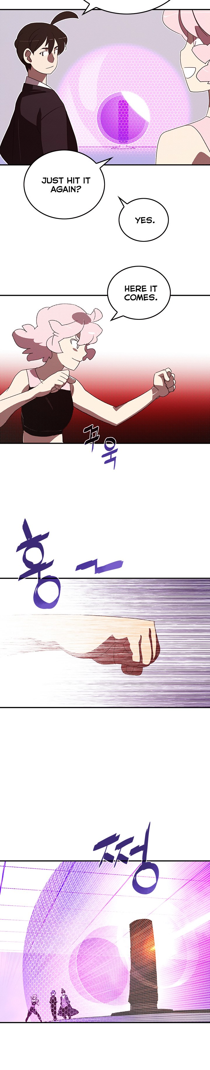 I Am The Sorcerer King - Chapter 99 Page 6
