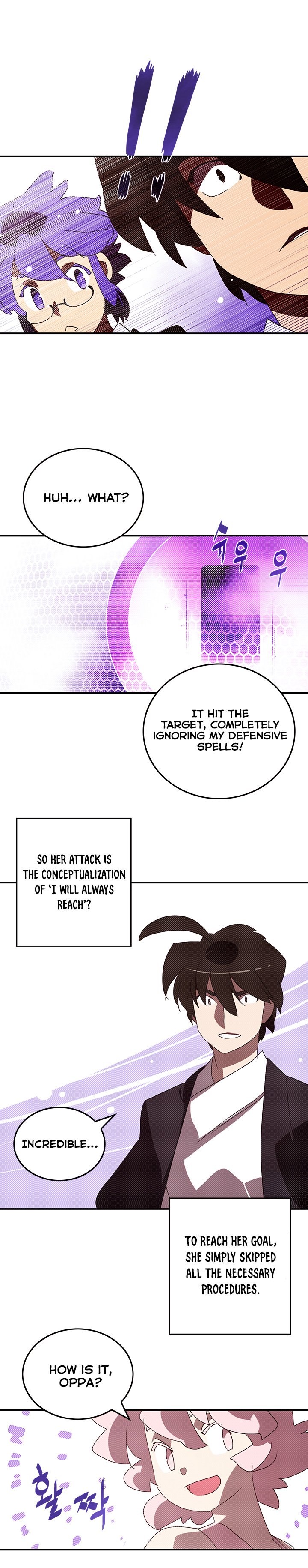 I Am The Sorcerer King - Chapter 99 Page 7