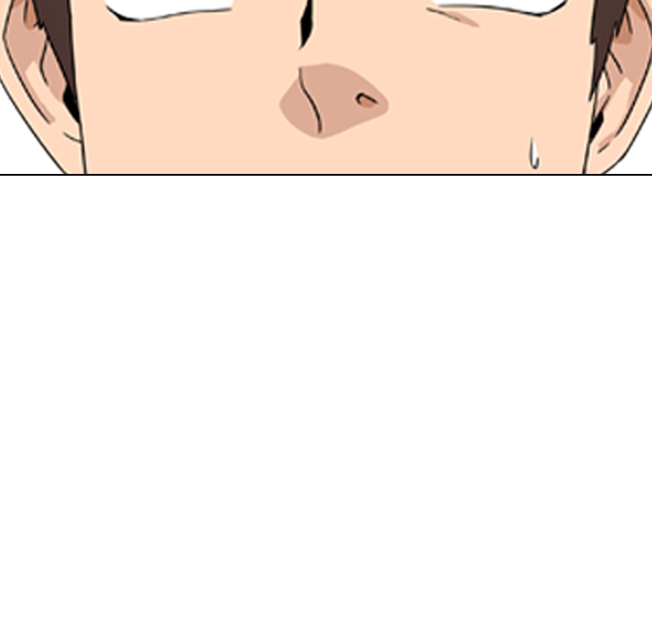 One Shot Men’s Clinic - Chapter 1 Page 18