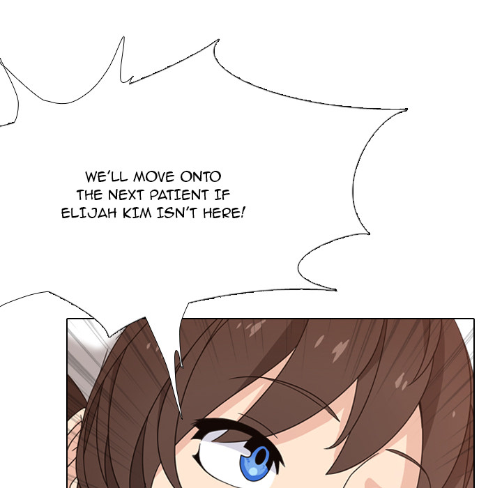 One Shot Men’s Clinic - Chapter 1 Page 32