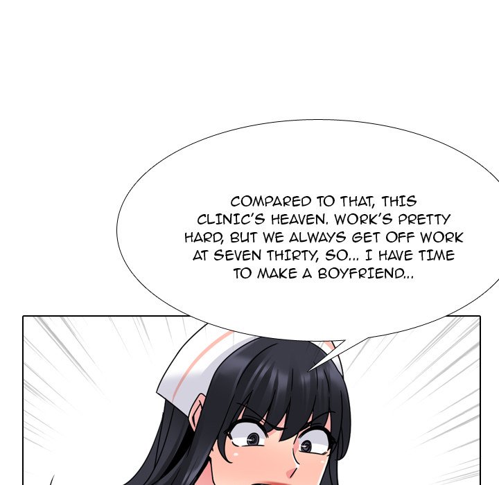 One Shot Men’s Clinic - Chapter 10 Page 95