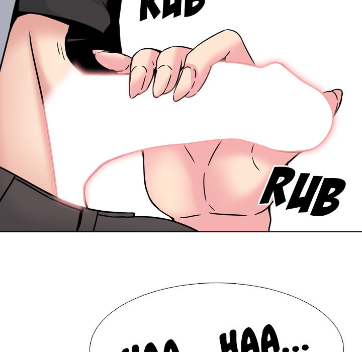 One Shot Men’s Clinic - Chapter 15 Page 17