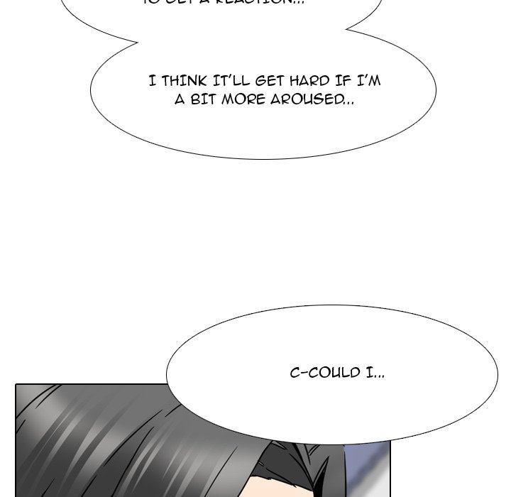One Shot Men’s Clinic - Chapter 15 Page 74