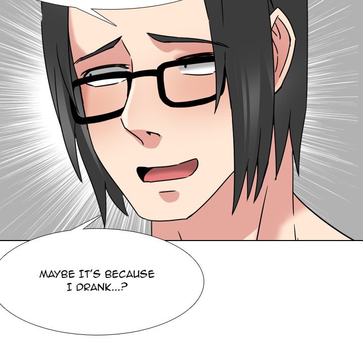One Shot Men’s Clinic - Chapter 16 Page 22