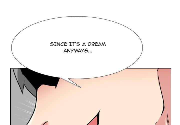 One Shot Men’s Clinic - Chapter 17 Page 1
